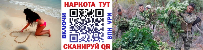 Купить наркотик Карталы APVP Меф мяу мяу АМФЕТАМИН Кокаин