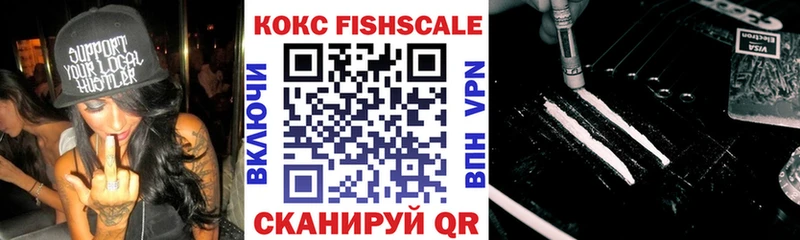 КОКАИН 99%  Карталы 
