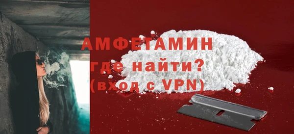кристаллы Карталы