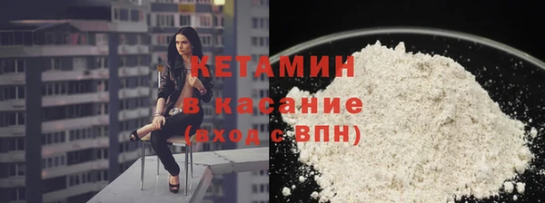 ПСИЛОЦИБИНОВЫЕ ГРИБЫ Каменногорск