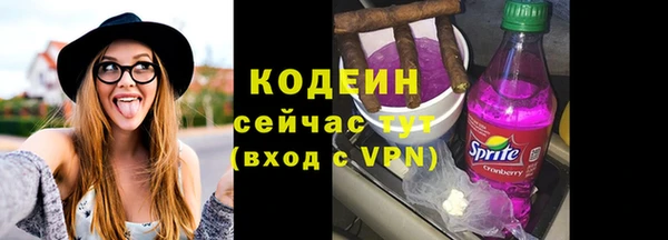 кристаллы Карталы