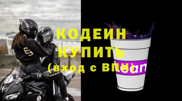гидропоника Каменка