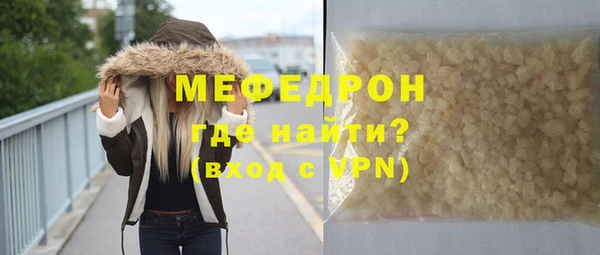 ПСИЛОЦИБИНОВЫЕ ГРИБЫ Каменногорск