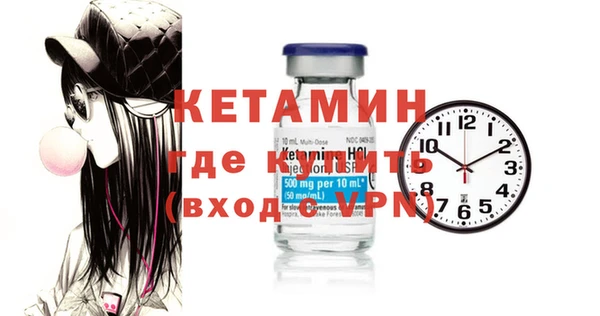 кристаллы Карталы