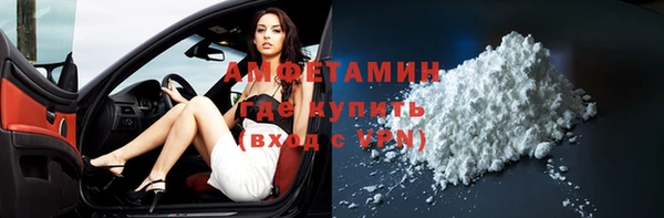 кокс Касимов
