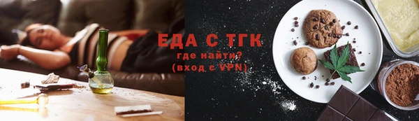 кокс Касимов