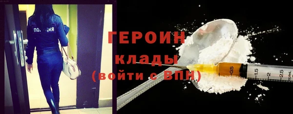 кокс Касимов