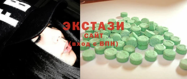 кокс Касимов