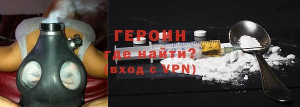 гашик Каменск-Шахтинский