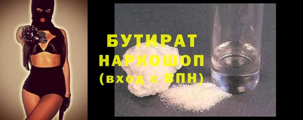 кокс Касимов