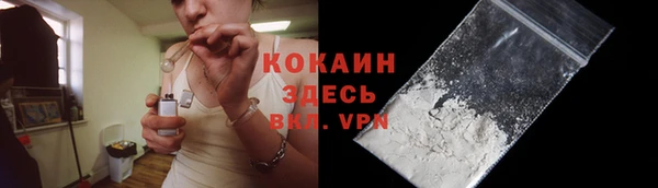 марихуана Карпинск