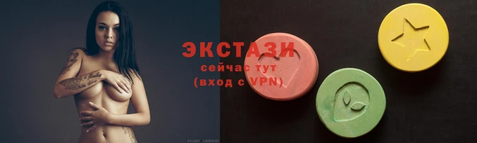 ПСИЛОЦИБИНОВЫЕ ГРИБЫ Каменногорск
