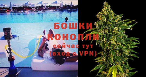 гашик Каменск-Шахтинский