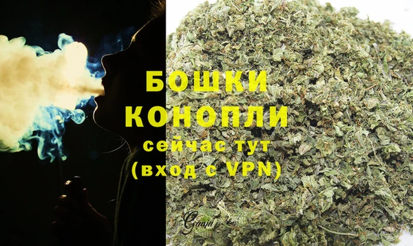 кристаллы Карталы