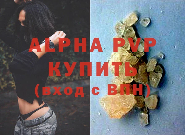 ПСИЛОЦИБИНОВЫЕ ГРИБЫ Каменногорск
