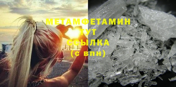 марихуана Карпинск