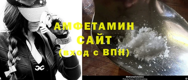 гидропоника Каменка