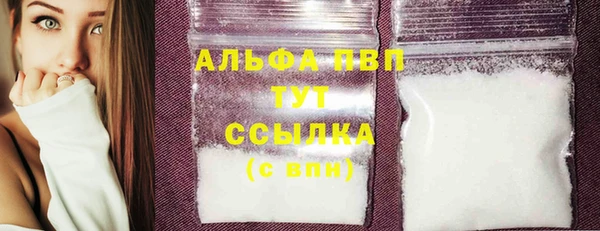 ПСИЛОЦИБИНОВЫЕ ГРИБЫ Каменногорск