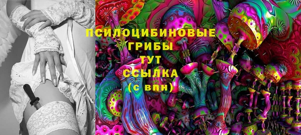марихуана Карпинск