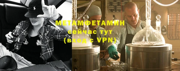 ПСИЛОЦИБИНОВЫЕ ГРИБЫ Каменногорск