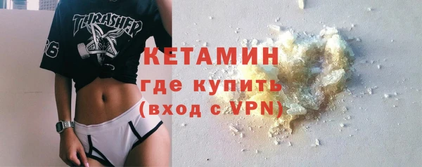 гидропоника Каменка