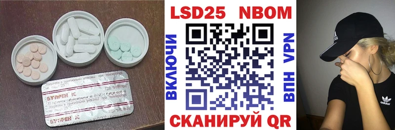 блэк спрут как войти  Карталы  ЛСД экстази кислота 
