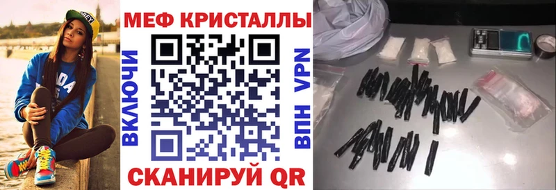 МЯУ-МЯУ VHQ  Карталы 