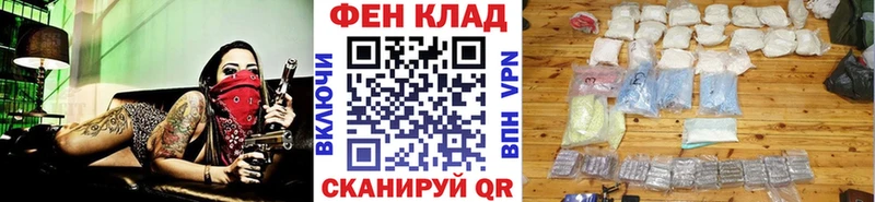 цена наркотик  Карталы  Первитин винт 