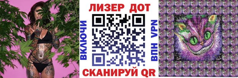 Марки 25I-NBOMe 1500мкг  где купить наркоту  Карталы 