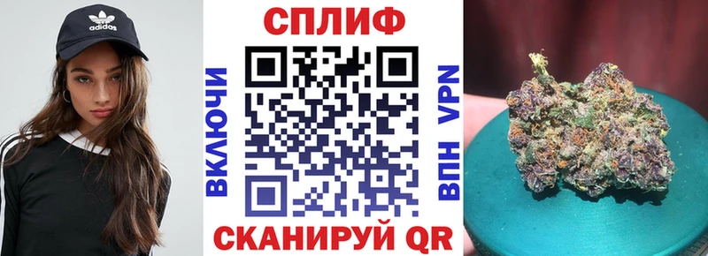 Каннабис тримм  Карталы 